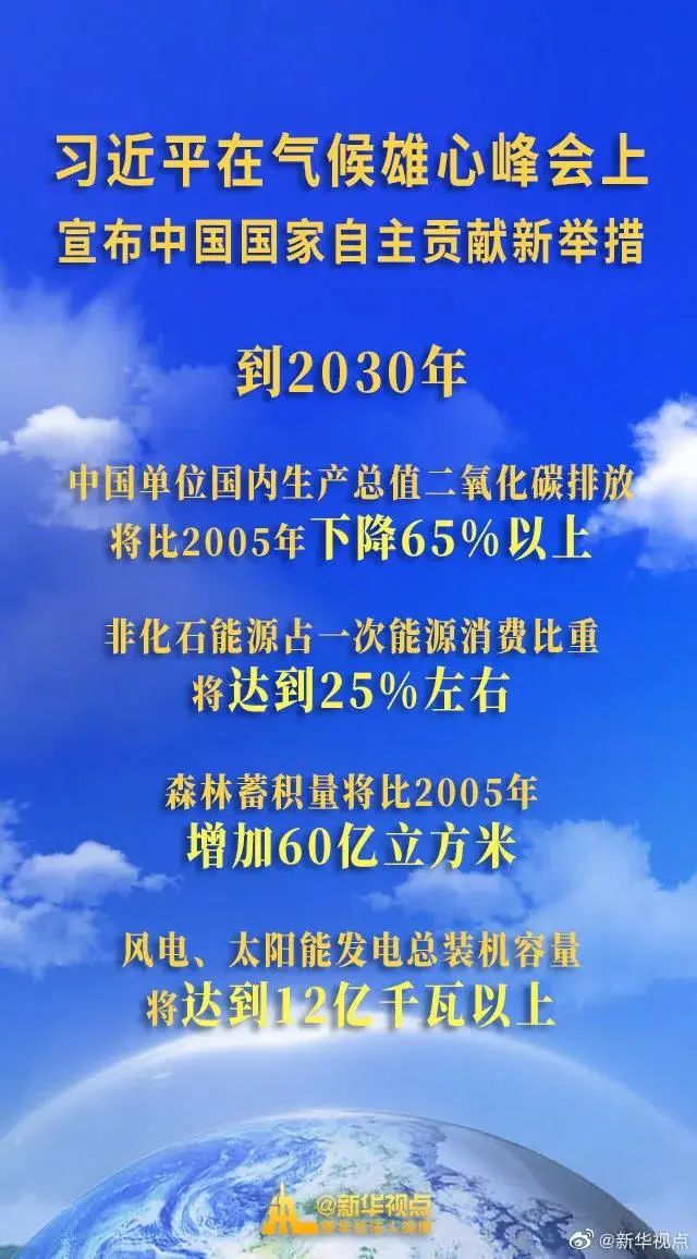 微信图片_20201225102244.jpg